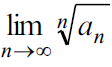 060189jm-c4c0-112x67.png