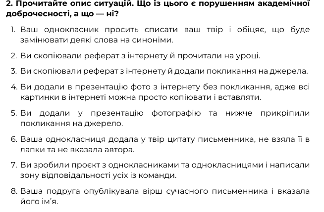060189q9-a1e5-654x429.png
