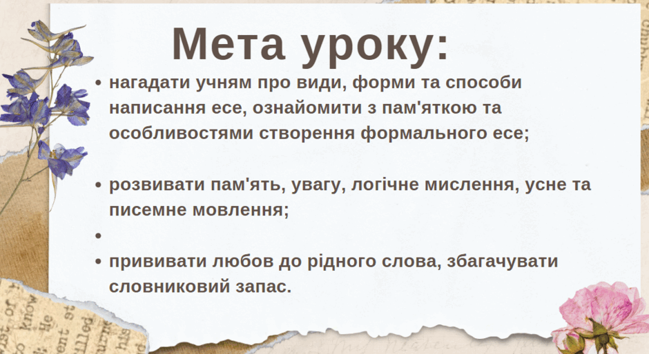 060189wi-cf68-940x514.png