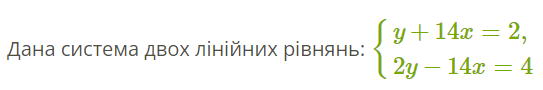 06018a1z-2d00-543x90.png