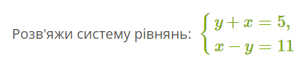 06018a2l-4de5-434x91.png