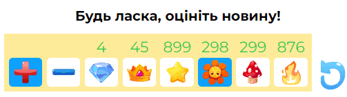 06018a5z-a25d-503x141.png