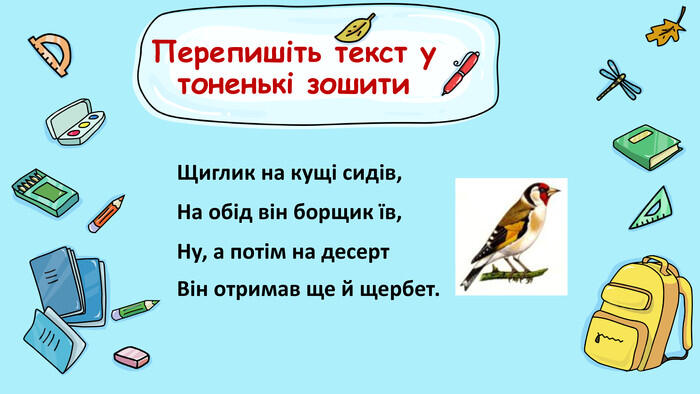 06018a8n-3938-700x394.jpg