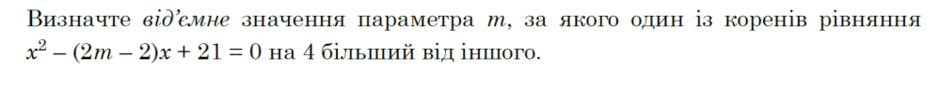 06018am5-6418-940x88.png