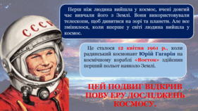 06018ame-bf16-281x158.png