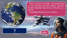 06018amz-04d8-274x154.png