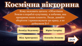 06018an9-75ed-278x156.png
