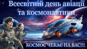 06018ans-0f27-286x161.png