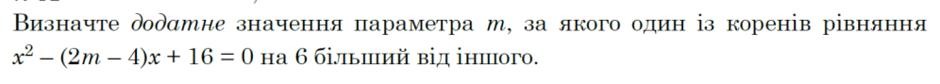 06018ap9-dce4-940x84.png