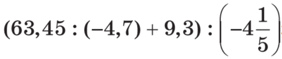 06018b2r-ce0a-574x121.png
