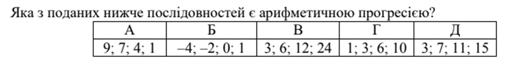 06018bav-a0fc-745x95.png