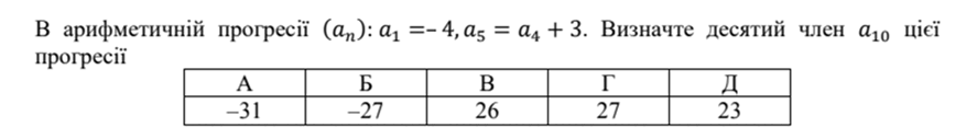 06018bay-3ab5-887x127.png