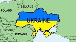 Тематичне оцінювання з теми “UKRAINE"