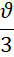 06018e6g-b90e-14x57.png