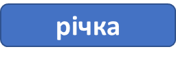 06018efh-6f6f-256x88.png