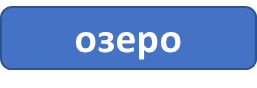 06018efo-d8bf-257x88.png