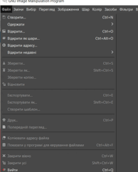 06018epn-f961-194x242.png