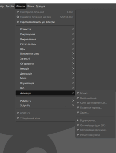 06018eqs-8e24-237x312.png