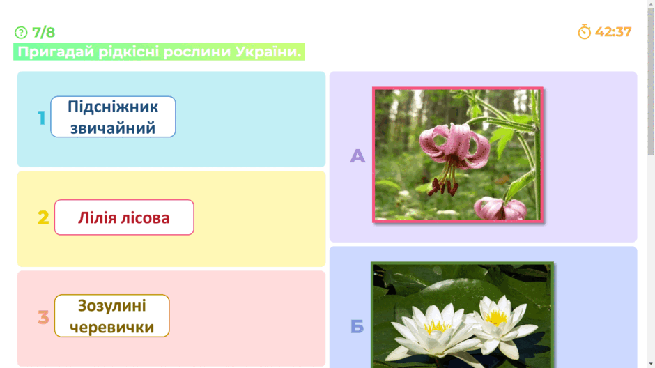 06018gbx-237f-940x528.png