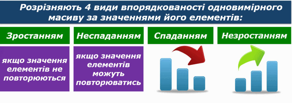 06018hyx-c0bc-940x333.png