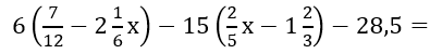 06018i9z-c34c-406x50.png