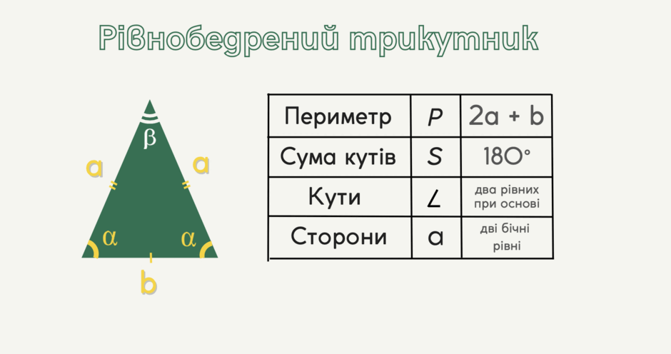 06018il4-904a-940x496.png