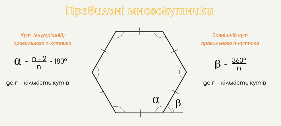 06018il5-5e82-940x422.png