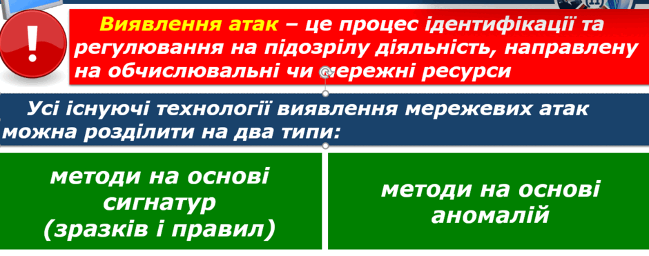 06018irc-b42b-940x371.png