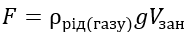 06018iy5-c3ba-194x37.png