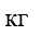 06018iz1-5abc-38x32.png