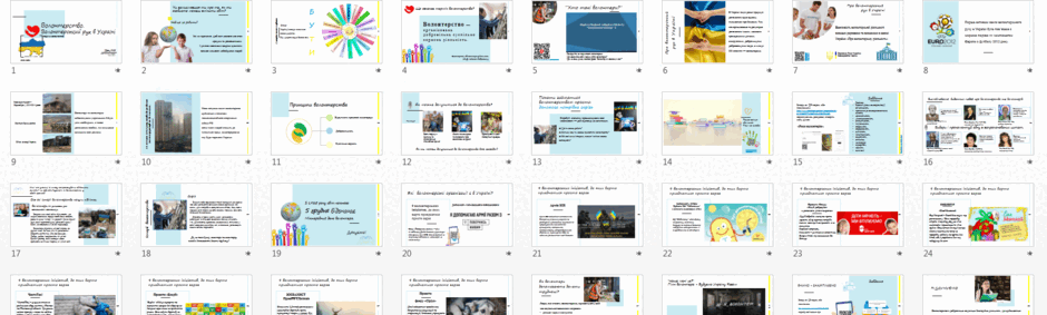 06018k8o-dcbf-940x283.png