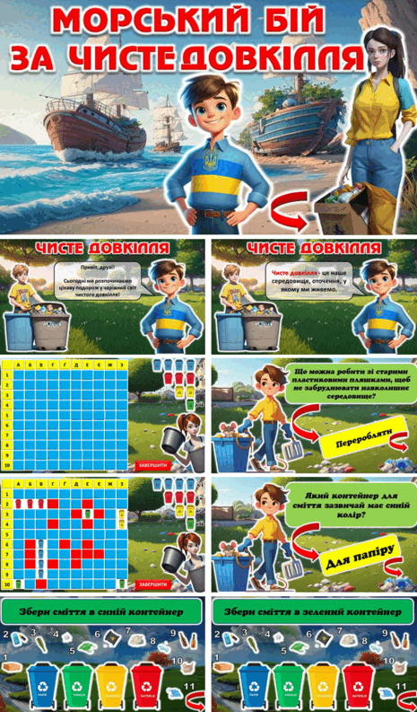 06018li0-6f97-465x793.png