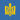 Аватар профіля