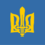 Тимчук Володимир Анатолійович