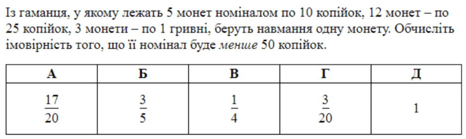 06018m77-319e-940x281.png