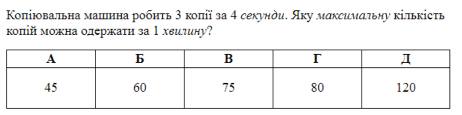 06018m7c-34e8-940x235.png