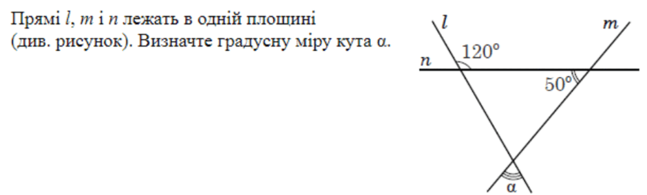 06018m8n-75c8-940x284.png
