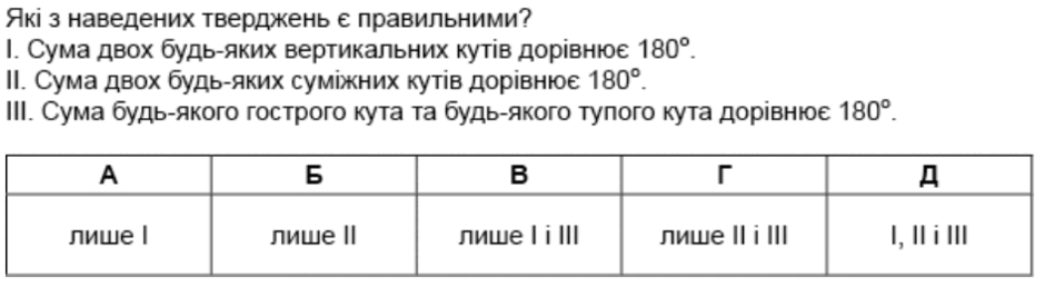 06018mdl-75c7-940x258.png