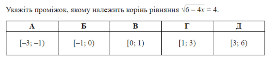 06018mev-f26e-940x209.png