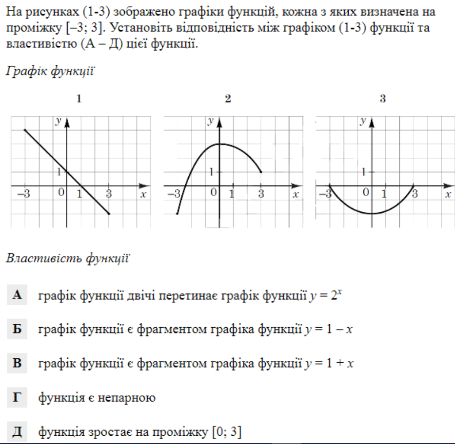 06018mgc-1438-933x912.png