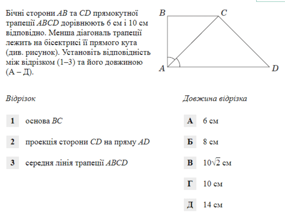 06018mh4-a496-940x707.png