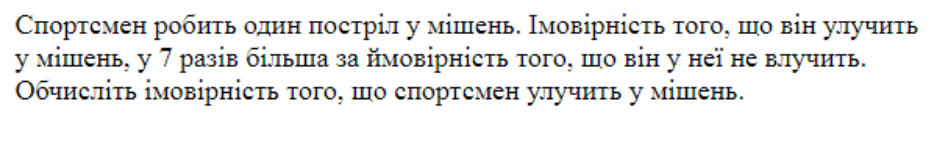 06018mj4-68f8-939x144.png