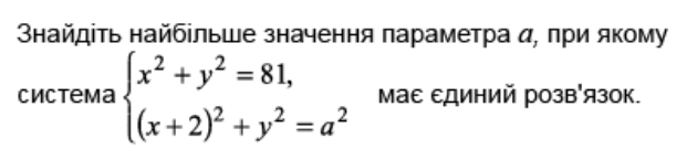 06018mli-8208-621x145.png