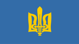 Контрольна робота № 1 з Захисту України  для учнів  10 класів 