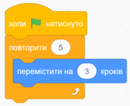 06018nap-5859-497x406.png