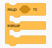 06018ng7-f958-173x160.png