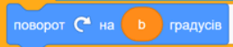 06018nh4-a916-259x53.png