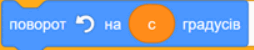 06018nh7-8983-254x50.png