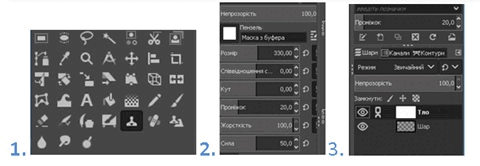 06018nx0-0d80-709x245.png