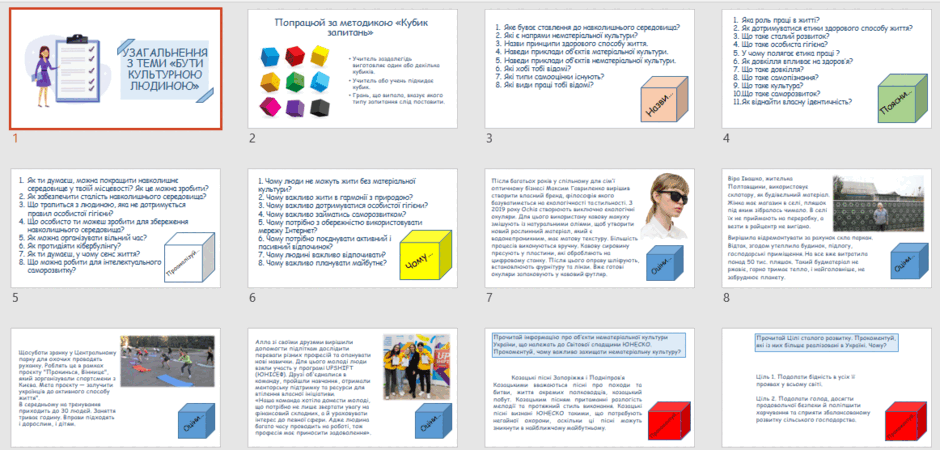 06018o2t-dbb0-940x450.png